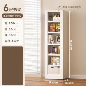 RJSJ-300商品缩略图