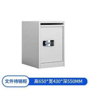 RJWJG-54商品缩略图