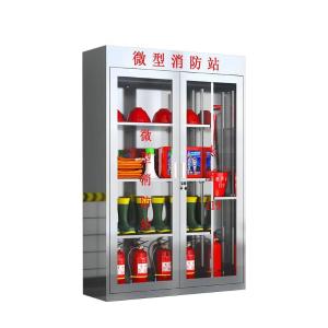 RJXFG-205商品缩略图