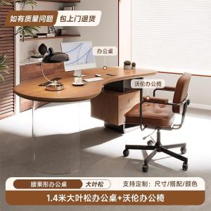 RJBZ-61商品缩略图