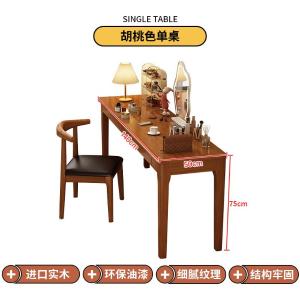 RJSYT-33商品缩略图