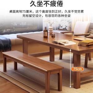 RJXFG-275商品缩略图