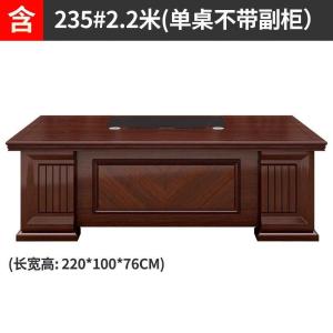 RJBZ-183商品缩略图