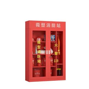 RJXFG-232商品缩略图