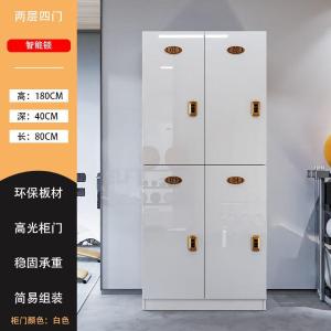 RJGYG-71商品缩略图