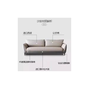 RJBGSF-498商品缩略图