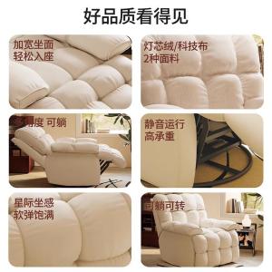 RJBGSF-345商品缩略图