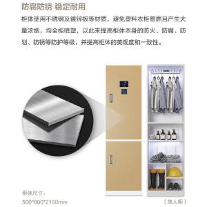 RJGYG-95商品缩略图