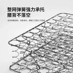 RJTYC-71商品缩略图