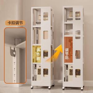 RJSJ-280商品缩略图