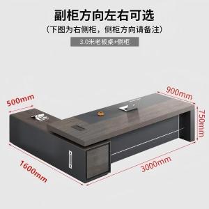 RJBZ-76商品缩略图