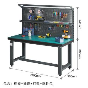 RJSYT-32商品缩略图