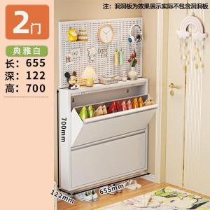 RJXG-06商品缩略图