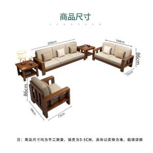 RJBGSF-484商品缩略图