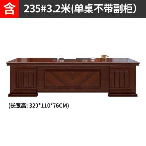 RJBZ-171商品缩略图