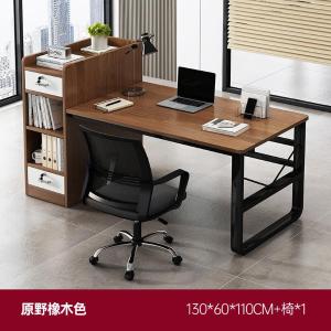 RJBGZ-261商品缩略图