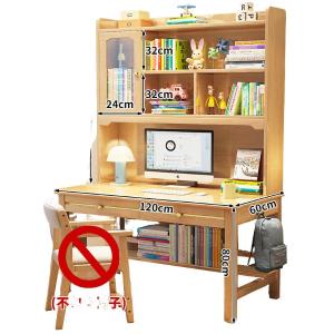 RJSJ-223商品缩略图