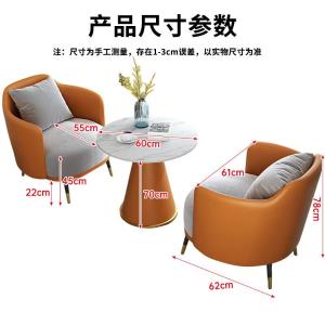 RJBGSF-685商品缩略图