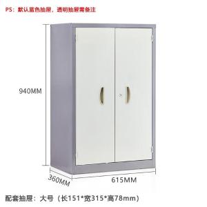 RJGJG-125商品缩略图