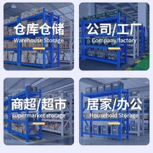 RJHJ-251商品缩略图