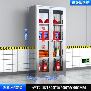 RJXFG-168商品缩略图