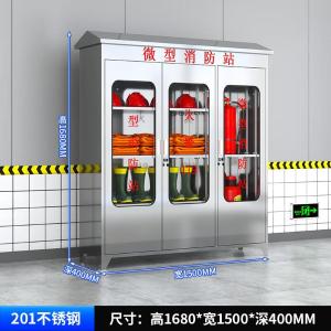 RJXFG-155商品缩略图