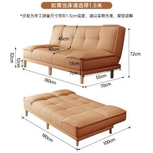 RJBGSF-526商品缩略图