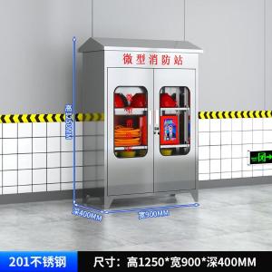 RJXFG-220商品缩略图