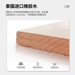 RJBGSF-475商品缩略图