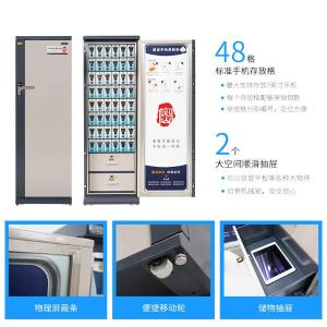 RJSJPBG-28商品缩略图