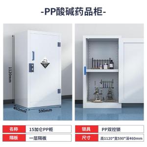 RJSYG-57商品缩略图