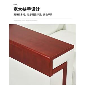 RJBGSF-558商品缩略图