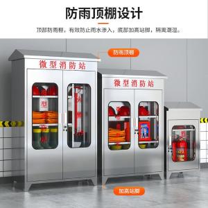 RJXFG-196商品缩略图