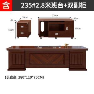 RJBZ-169商品缩略图