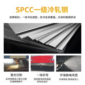 RJWJG-79商品缩略图