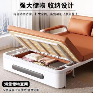 RJBGSF-337商品缩略图