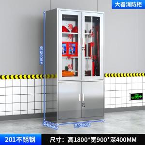 RJXFG-164商品缩略图