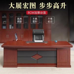 RJBZ-78商品缩略图