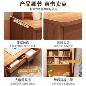 RJSZ-57商品缩略图