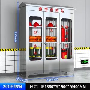 RJXFG-202商品缩略图