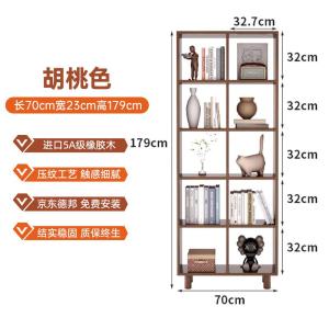 RJSJ-277商品缩略图