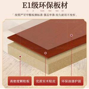 RJBZ-57商品缩略图