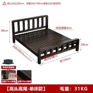 RJTYC-80商品缩略图