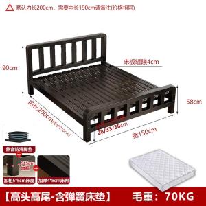 RJTYC-76商品缩略图