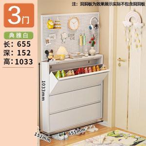 RJXG-11商品缩略图