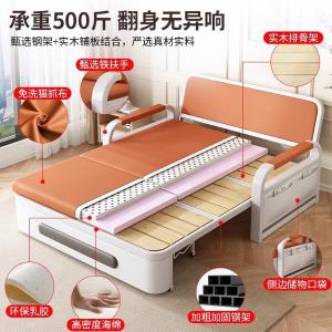 RJBGSF-346商品缩略图