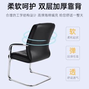 RJBGY-308商品缩略图