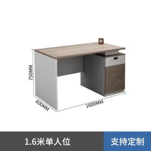 RJBGZ-306商品缩略图