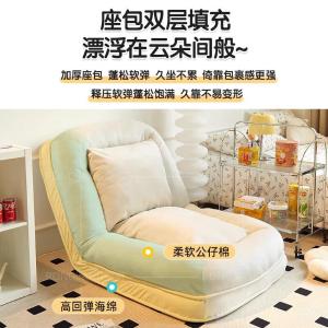 RJBGSF-459商品缩略图