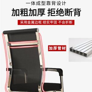 RJBGY-239商品缩略图